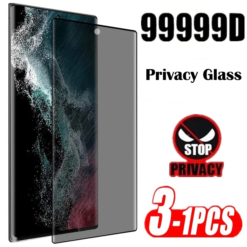 Anti Spy Peep Privacy Screen P - Vivo X200 review and price